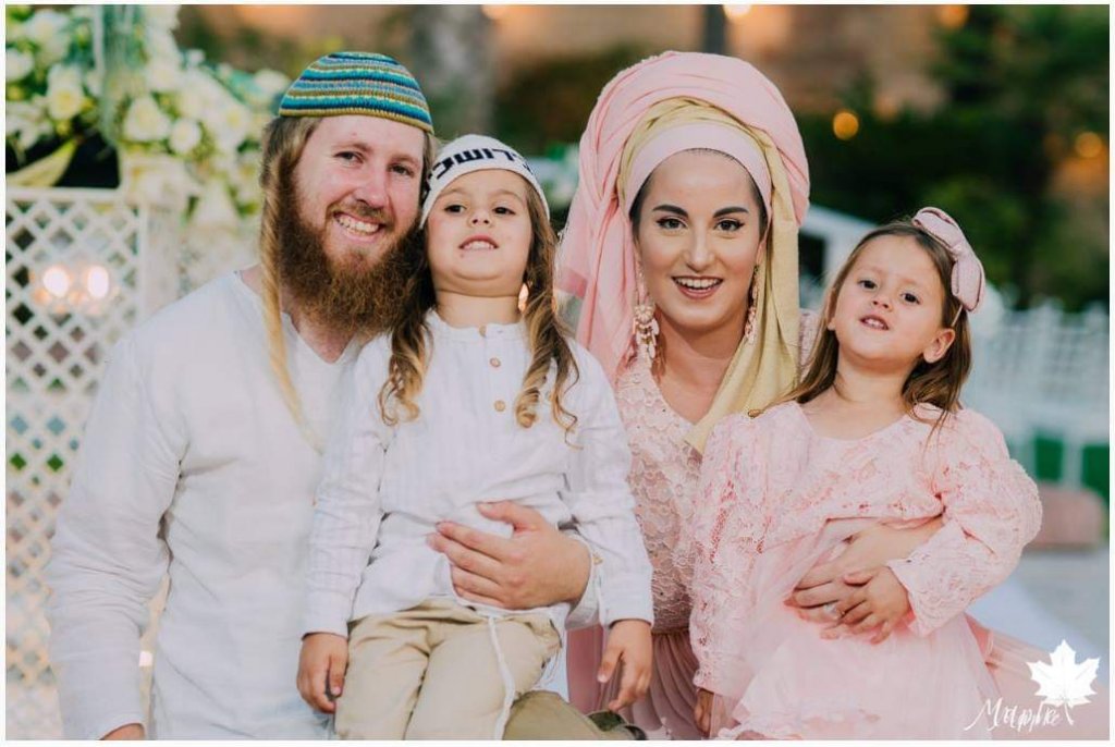 אלירז פיין