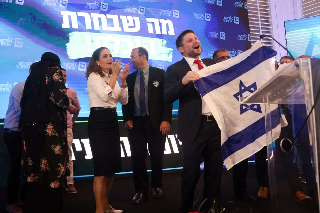 סמוטריץ