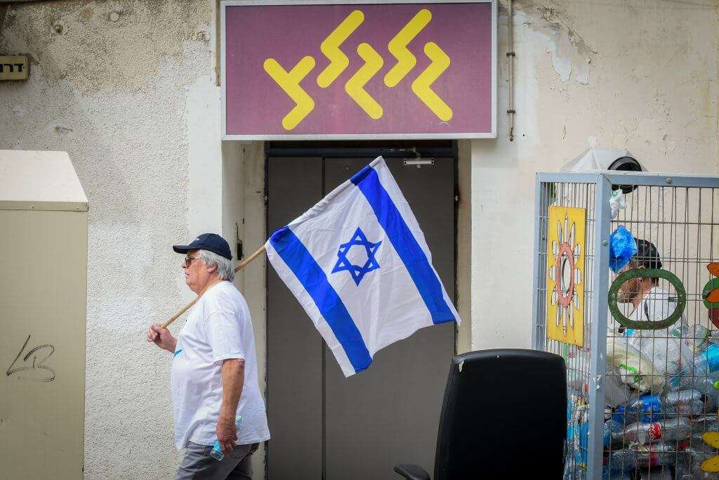 קרעי