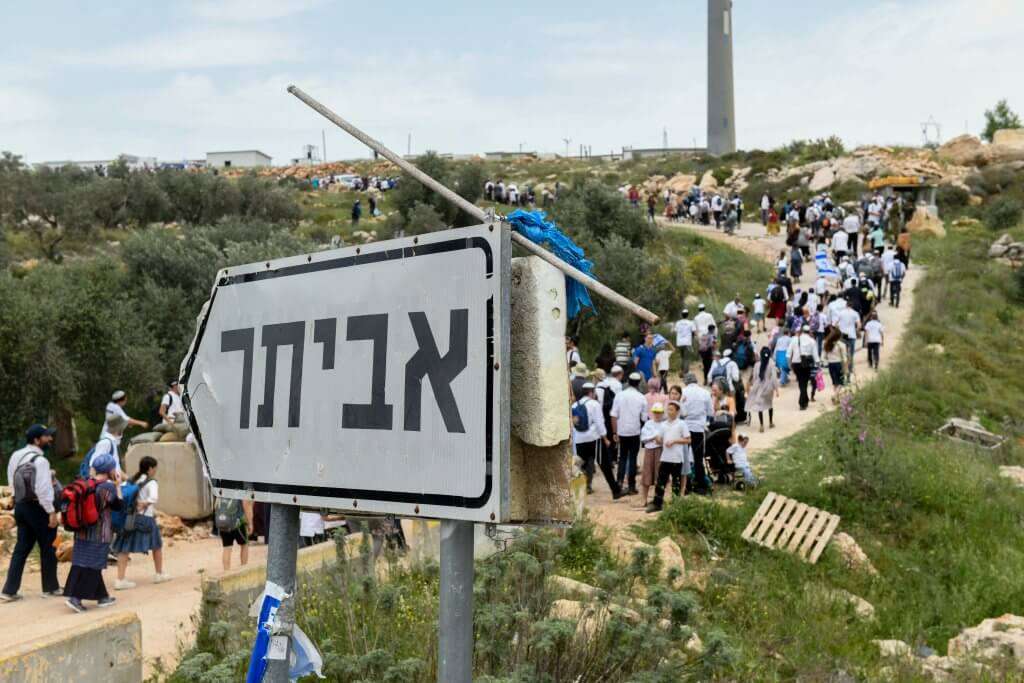 מוסי רז