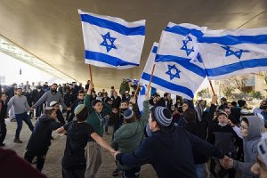 ציונות דתית