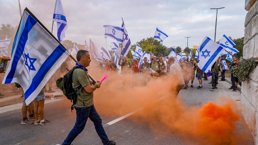 מדינה יהודית