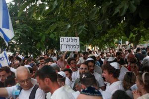 ״מה שכנסיות במנהטן מסוגלות לעשות – יהודים שמאלנים בתל אביב לא מסוגלים״
