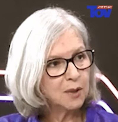 מור אלטשולר