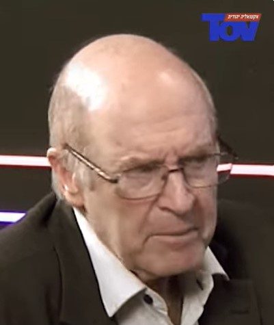 פרופ' גדעון רייף