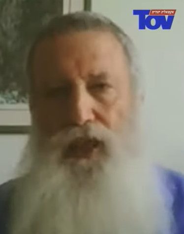 הרב יוסף קלנר