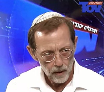 משה פייגלין חכ לשעבר
