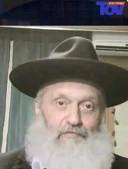 הרב ראובן פיירמן
