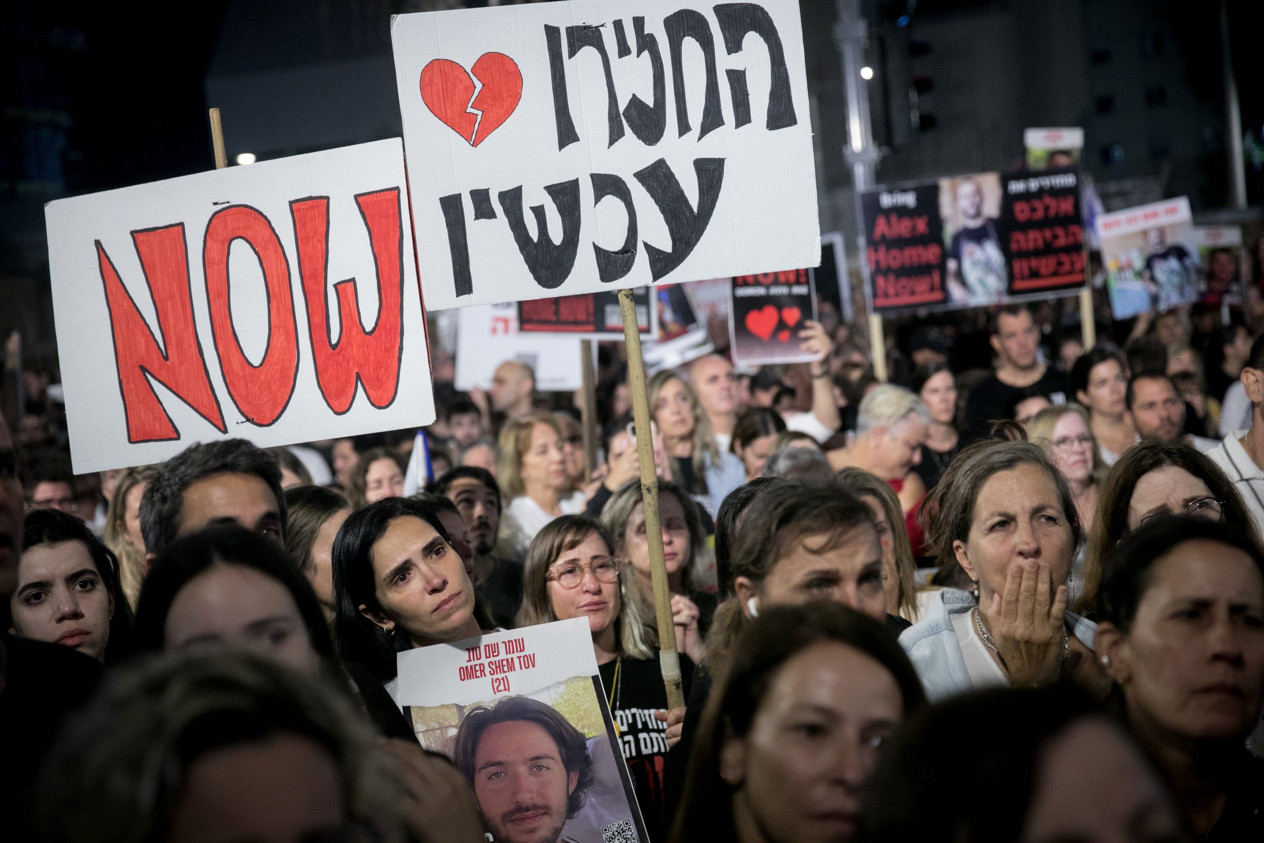 אפרת מור, אמו של איתן החטוף: כאישה יהודייה בעם ישראל, יש לי אחריות לאומית