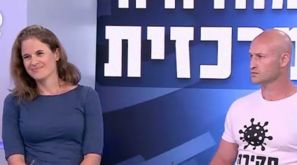 7 באוקטובר