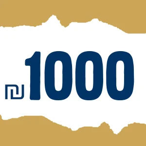 1000 ש"ח בהוראת קבע חודשית כתמיכה בערוץ טוב