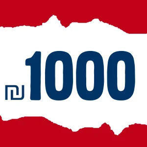 1000 ש"ח חד פעמי כתמיכה בערוץ טוב