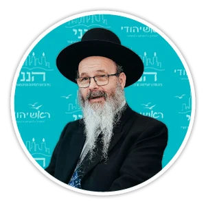 הרב מיכה הלוי