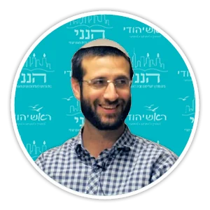 הרב עובדיה פרנק