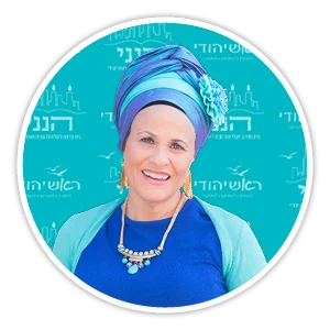 ד"ר חנה קטן