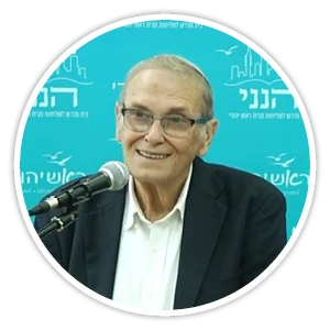 ד_ר שמחה לייבוביץ- מומחה להכשרת שליחים