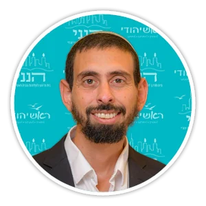 הרב ירון אדוריאן