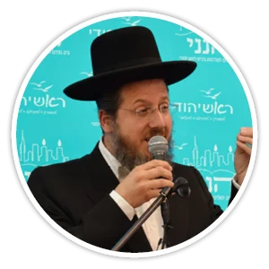 הרה"ג חיים איידלס-רב קהילה בתל אביב